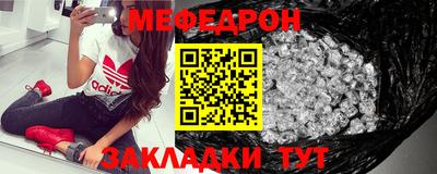 герыч Славгород