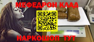марки lsd Сланцы