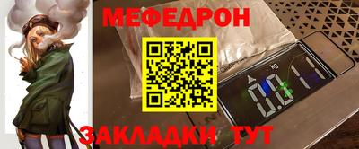 марки lsd Сланцы