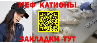 марки lsd Сланцы