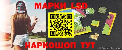 герыч Славгород