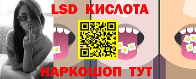 герыч Славгород