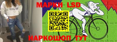 герыч Славгород