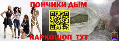 герыч Славгород