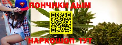 герыч Славгород