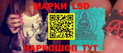 прущая мука Славянск-на-Кубани