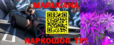 герыч Славгород