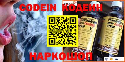 герыч Славгород
