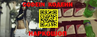 прущая мука Славянск-на-Кубани