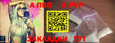 марки lsd Сланцы