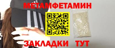 марки lsd Сланцы