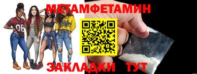 марки lsd Сланцы
