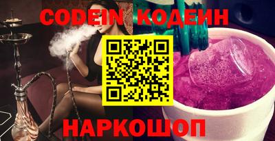 герыч Славгород