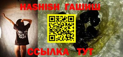 герыч Славгород