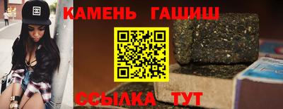герыч Славгород
