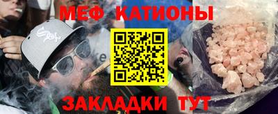 герыч Славгород