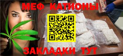 марки lsd Сланцы